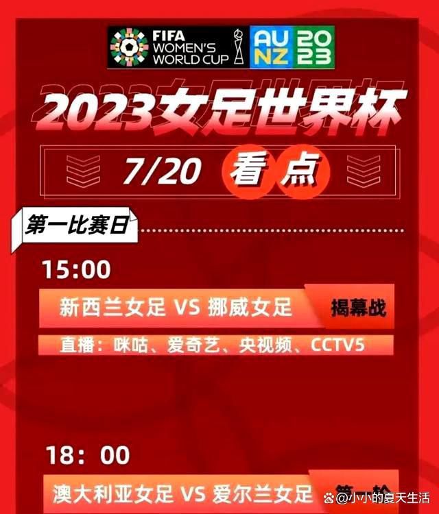 之所以专门就片厂类型的电影企业来谈，因为它们通常体量大，而且又都是明星级的企业，所以备受关注当然也常常备受苛责